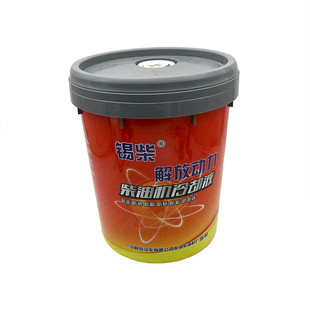 解放J6P锡柴专用机油 润滑油 10万公里长效机油 防冻液 冷却液