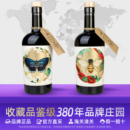 西班牙原装进口特级初榨橄榄油500ml生饮凉拌沙拉健身 高端橄榄油