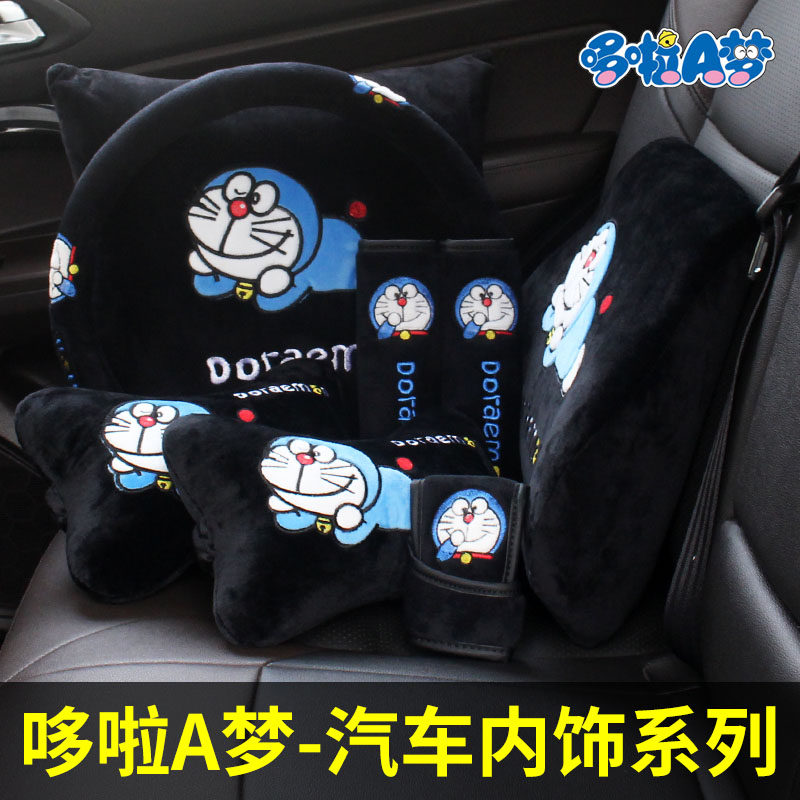 毛绒方向盘套四季头枕抱枕被安全带护肩套腰靠可爱卡通汽车内饰品,汽车用品/电子/清洗/改装,手刹套/档把套/套饰套装,淘宝优惠券,粉丝福利购,淘宝优惠卷