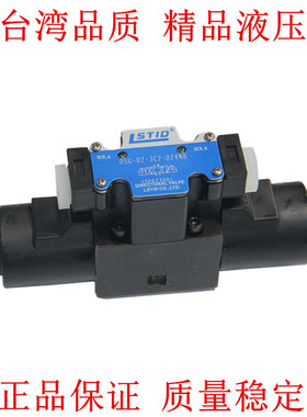 DSG-02-3C2 3C6 3C2 2B2 2B3B 3C3 4WE6E/G/D/J/D24/A220V 03 01