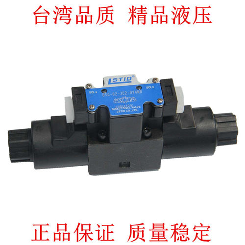 DSG-02-3C2 3C6 3C2 2B2 2B3B 3C3 4WE6E/G/D/J/D24/A220V 03 01