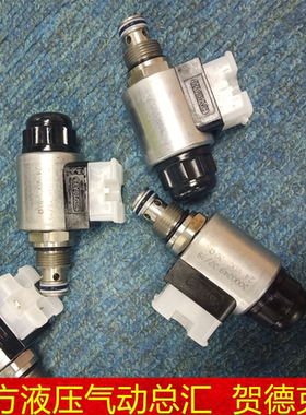 力士乐HYDAC贺德克插装式液控单向阀ERVE-R1原装进口全新现货包邮