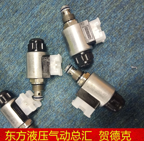 贺德克插装阀DB12120A-010-250V;DB4E-012-350V; WSM06020W-01M-C
