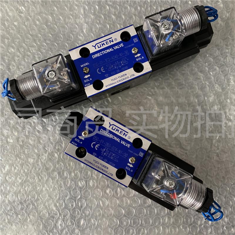 精品液压元件/溢流阀系列 管式 YF-L10H2 4-16MPA   M18*1.5