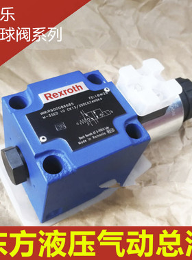 力士乐RexrothM-3SED10CK电磁截止阀M-3SED10CK13/350CG24N9K4