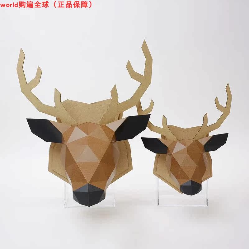 Japanese origin 3D three-dimensional Paper quality Jigsaw puzzle animal Molded KAKU KAKU children DIY Toys Wall hangings recommendin the Toy/Childs/Puzzle/Building block/Model , Beads/Jigsaw/Pair/Disassembly/Beat Toy , Jigsaw/Puzzle  category - from Buy2taobao.com to provide professional Taobao agent buy service