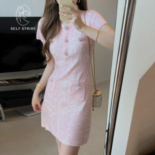 针织洋装 selfstride春夏新款 名媛圆领气质粉红闪耀珠片设计短款