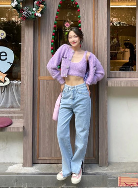 self-stride 2025新款紫色小香风马海毛开衫背心半裙时尚套装