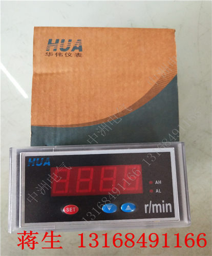 正品华伟 数显调速表 转速表 HUA195U-5K1  1800r/DC10V