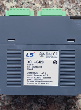 平替泰安众诚XGL-C42B-C42A组合开关通讯模块