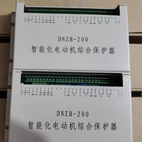 厂家直销dnzb-200/dnzb200智能化电动机综合保护器