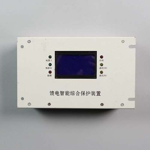 wxkt01wxk-t01馈电智能综合保护装置PIR-800IIWTB-IIWTB-IV