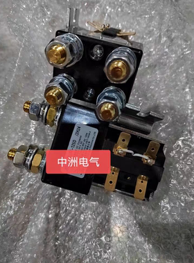 高铁专用，原装东亚电子ZLJM-125D/2H24直流接触器。