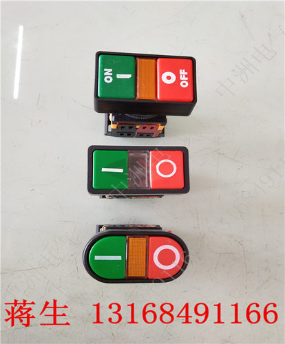 优质 按钮开关 双位带灯按钮开关PPBB-30N APBB-22/25N AS-22/25N