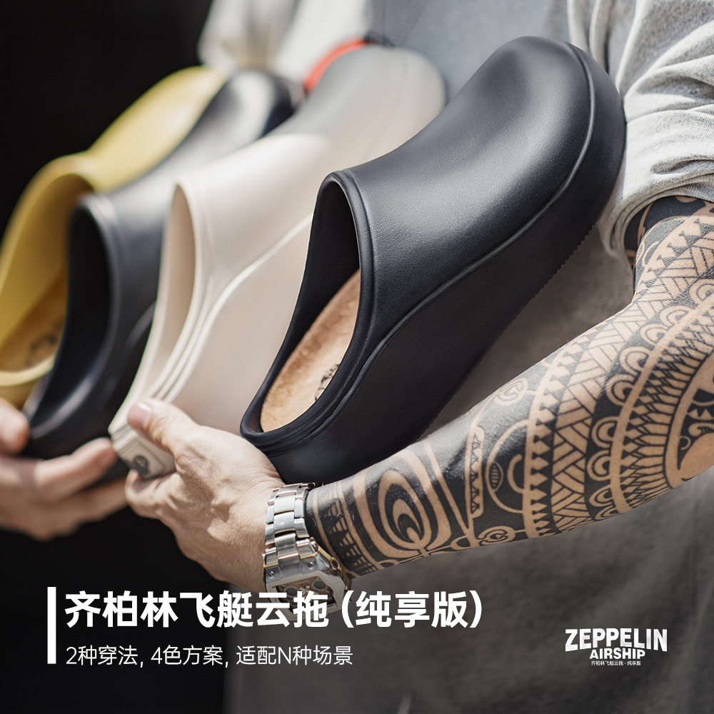 马登洞洞鞋男鞋厨师鞋半包头拖鞋