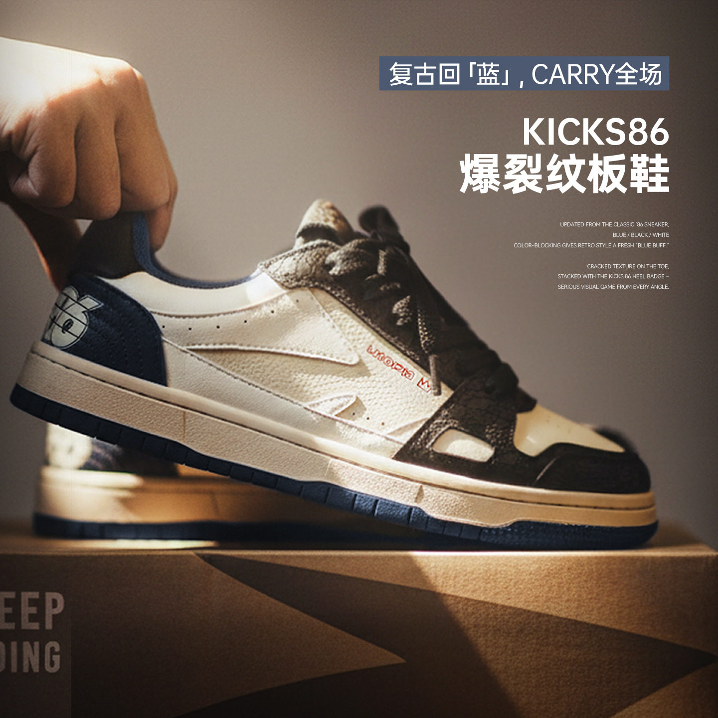 马登86滑板鞋男款2025新款复古低帮潮流百搭休闲鞋高街运动潮鞋子,流行男鞋,休闲板鞋,淘宝优惠券,粉丝福利购,淘宝优惠卷