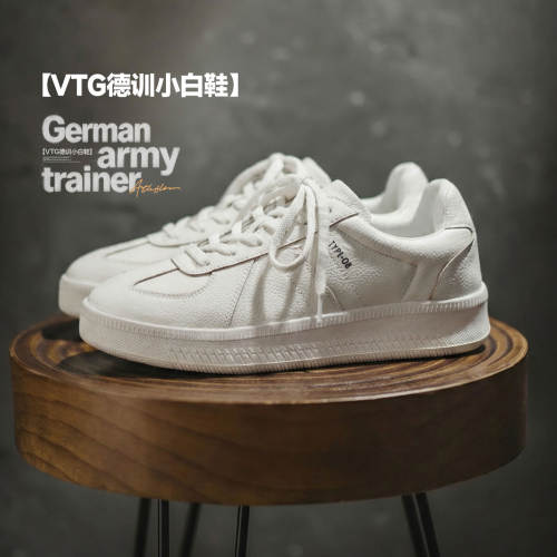 马登男鞋厚底德训鞋经典小白鞋子