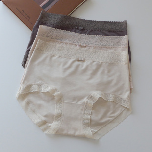 莫代尔内裤 女中腰含羊毛柔软亲肤高弹无感舒适包臀纯棉底裆三角裤