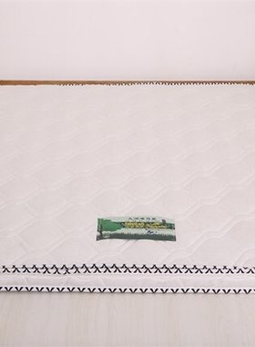 3E椰棕床垫3D棕榈 中老年 学生儿童经济型天然环保纯棕垫偏硬北京