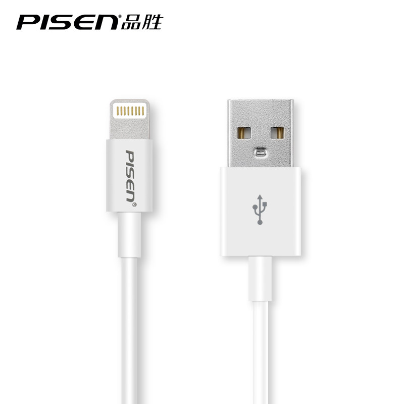 chargeur PISEN pour téléphones APPLE APPLE IPHONE6 - Ref 1300999 Image 3