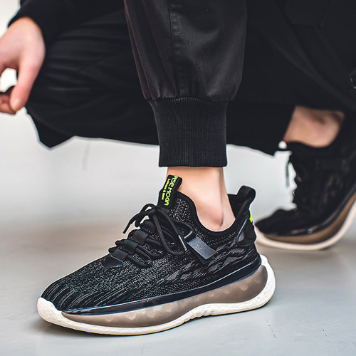 林先森夏季透气飞织运动老爹鞋