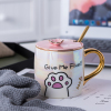 猫爪杯陶瓷杯子马克杯抖音网红ins风猫脚粉红可爱超萌少女心