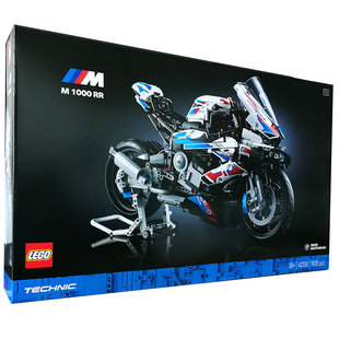 乐高LEGO机械组42130宝马BMW M 1000 RR摩托车科技积木收藏玩具