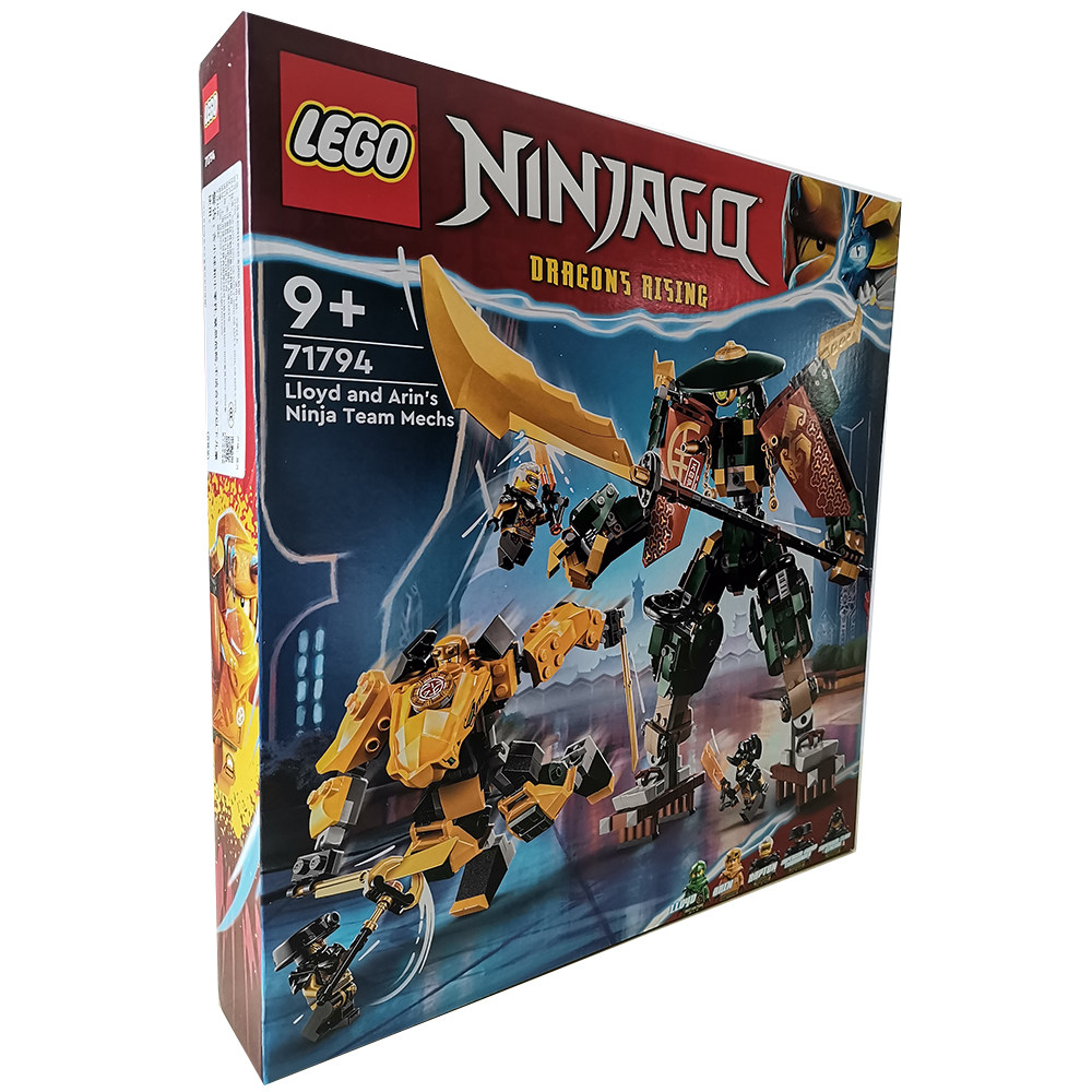 LEGO乐高幻影忍者71794劳埃德和阿林的忍者团队机甲益智积木新品