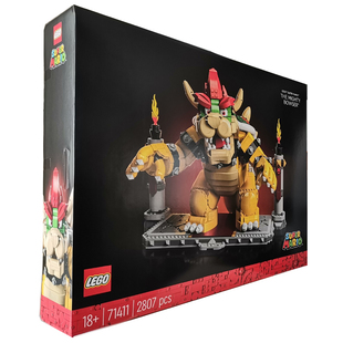 LEGO乐高71411超级马里奥系列强大的酷霸王 拼装积木玩具新品