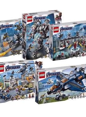 2019新LEGO积木乐高复仇者联盟4 76123 76124 76125 76126 76131