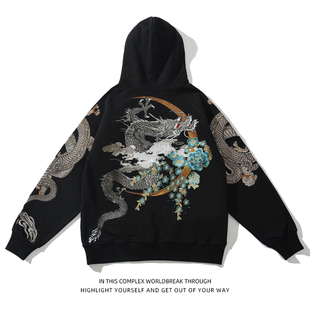 2026国潮龙刺绣中国风龙朱雀男连帽情侣卫衣横须贺个性小众外套