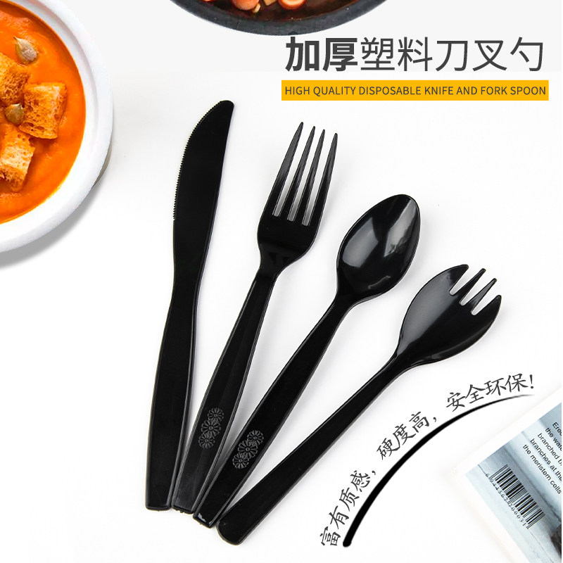 一次性刀叉勺餐具三件套加厚塑料单独包装勺子外卖打包西餐厅汤勺_虎窝淘
