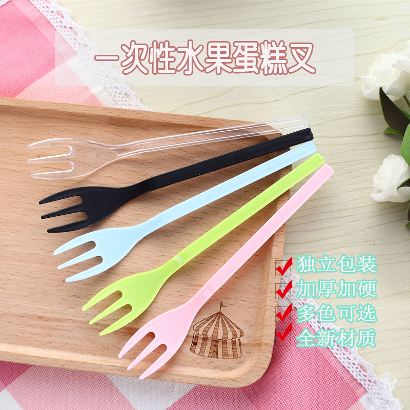 一次性单独包装加厚款叉子