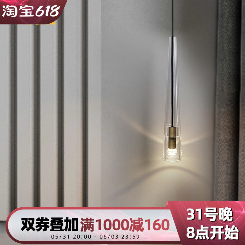 轻奢单头水晶小吊灯现代简约卧室床头北欧创意餐厅吧台样板间灯具_虎窝淘