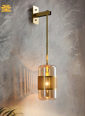 后现代轻奢壁灯客厅卧室背景墙简约个性酒店样板间复古装饰全铜灯