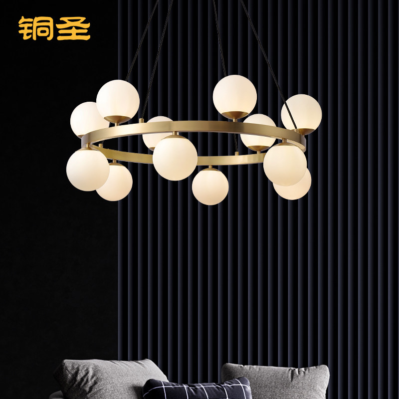 轻奢全铜吊灯客厅灯后现代简约别墅大厅卧室餐厅大气魔豆玻璃灯具