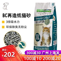 BC lần ép mèo xả rác 30L cát giấy khử mùi nhập khẩu không bụi mèo mèo môi trường cát - Cat / Dog Beauty & Cleaning Supplies bàn chải chải lông chó