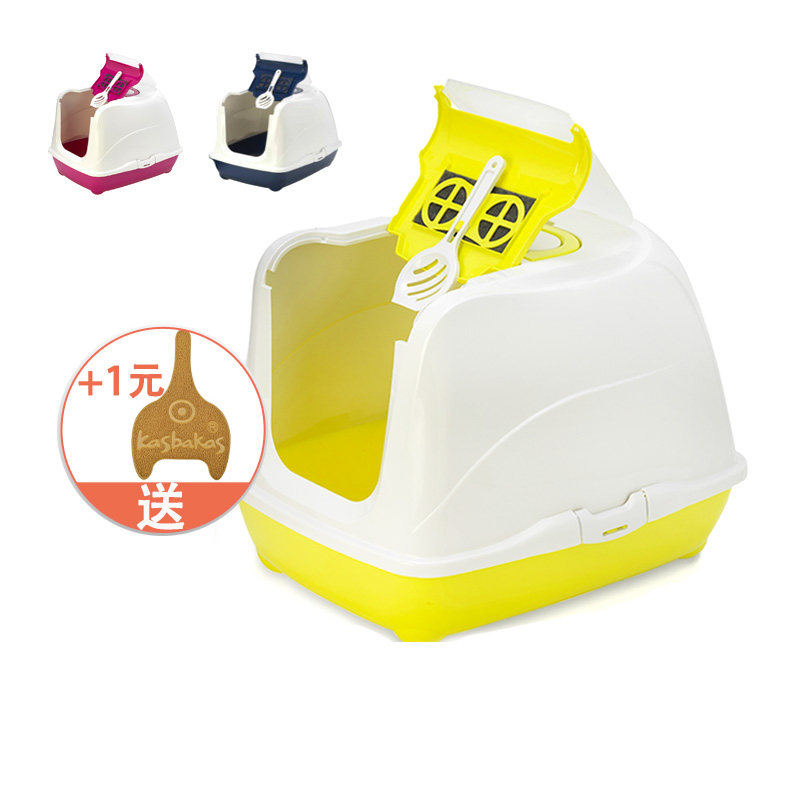 【清仓特价】魔蛋特大号比利时全封闭翻盖猫厕所封闭式猫砂盆大码