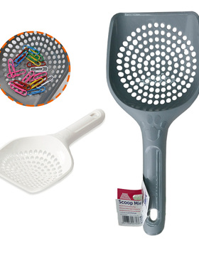 【现货】进口SAVIC赛维克猫咪猫砂铲子细小颗粒猫沙便铲屎官神器