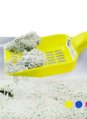 Moderna魔蛋猫砂铲猫砂便铲木粒猫沙猫屎铲子进口豆腐猫砂土猫砂