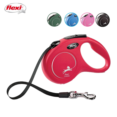 FLEXI/福莱希火星人系列牵引绳