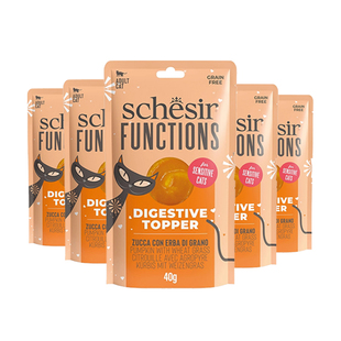 【南瓜猫草】意大利Schesir雪诗雅猫鲜餐包条零食湿粮