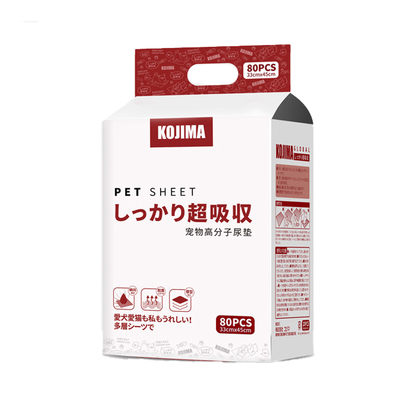 KOJIMA宠物尿垫猫咪加厚除臭吸水