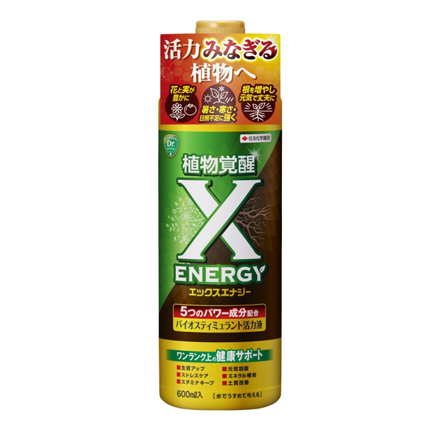 植物觉醒日本产住友新品