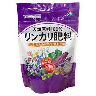 磷酸钾肥日本产朝日肥料0-14-15无氮缓释肥壮根促花蔬菜肥叶增色
