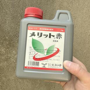 生科研无氮肥 高磷高钾水肥 赤 日本产 防徒长花芽分化促果实着色