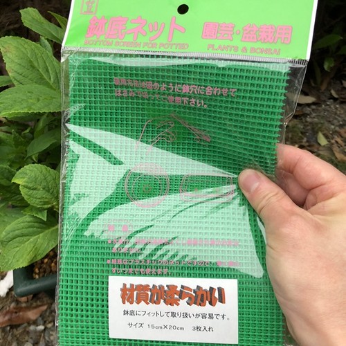 防虫网日本产八木光无臭