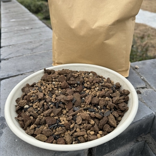 海芋秋海棠天南星科植物龟背竹花烛配方土防烂根疏水透气观叶热植