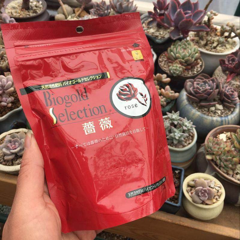 BO红袋花卉植物缓释肥开花增花色花朵增大无臭有机肥日本产月季肥,鲜花速递/花卉仿真/绿植园艺,家庭园艺肥料,淘宝优惠券,粉丝福利购,淘宝优惠卷