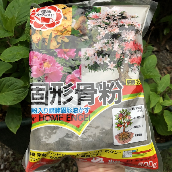 催花肥骨肥固体高磷肥 骨粉肥洋兰草花果树挂果补磷肥 促花日本产